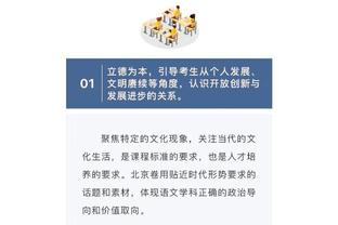 问鼎世界杯一周年！大马丁社媒晒亲吻大力神杯照片：终生难忘